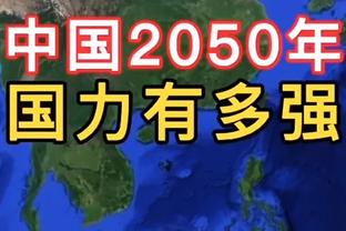 意媒：皮奥利确定赛季结束后下课，米兰在联系洛佩特吉和丰塞卡